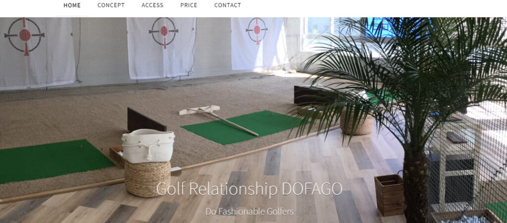 ゴルフスタジオDOFAGO公式サイト