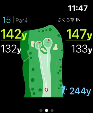 「ゴルフな日Su」のアップルウォッチの画面