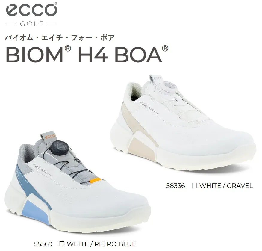 ECCO「BIOM H4 BOA」